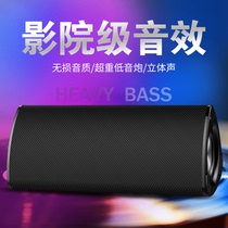 Apple Xiaomi Huawei Universal Wireless Bluetooth Speaker Home Mini Outdoor Square Dance Universal Small Audio 3d Ring