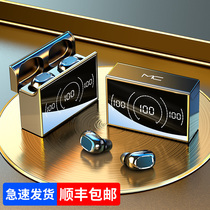 Apple Xiaomi Huawei Universal Bluetooth Headset Wireless Bluetooth Sports Running Mini Invisible Noise Reduction Binaural Ear