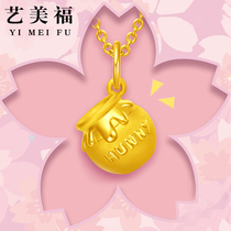 999 Pure Gold Small Honey Pot Gold Pendant 3D Hard Gold Transfer Bead Bracelet Pendant Necklace Female Pure Gold 24k Gold Pendant