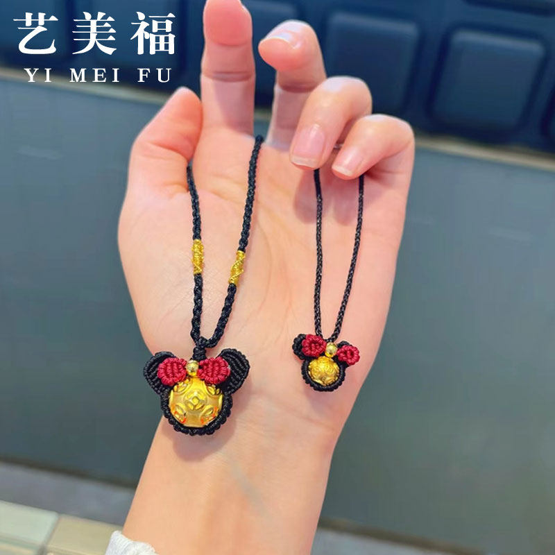999 Gold Copper Bead Necklace Female 2022 New Gold Woven Mickey Pendant Black Rope Clavicle Chain Christmas