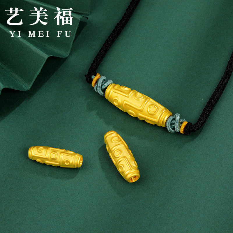 999 Pure Gold Dzi Bead Necklace Men's and Women's Long Barrel Beads Gold Pattern Transfer Beads 3D Hard Gold Bracelet Nine Eyes Pendant