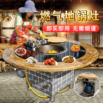 Really beautiful firewood chicken pot iron pot stewing stove table pot stewing pot chicken stove Gas liquefied gas burning coal gas