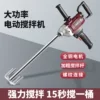 Товары от 雷暴旗舰店