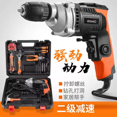 Electric drill 220V multi-function electric drill Household wired plug-in small electric drill Electric drill Electric screwdriver tool
