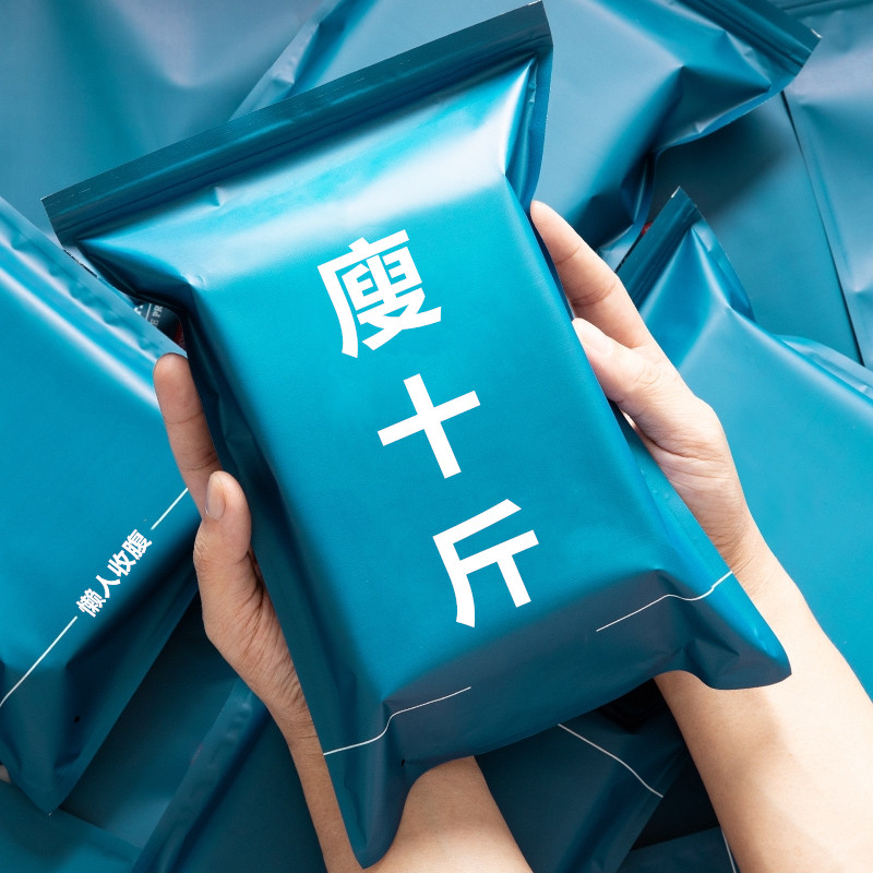 (Three days thin and 3 reprimands) Showing confident legs, counterattacking small waist essence, lazy belly, unisex