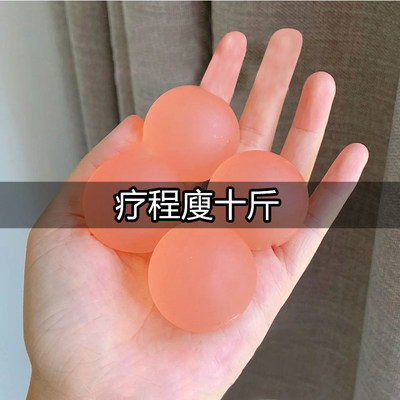 (Tiktok hot push 6 days thin 12 reprimands) Before going to bed, you must use it when you wake up and get thinner when you have a small belly