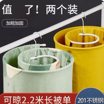 Drying stainless steel folded on the floor drying frame dormitory drying artifact terrace scaling rod