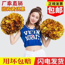Games kindergarten cheerleader cheerleader with flowers handle handle children dancing props