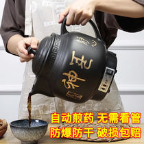 Cooking pot for special pot frying pot for cadwear household open fire ceramic pot pot pot pot pot old cooking pot