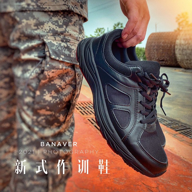 New Combat Training Shoes Male Police Black Fire Training Shoes Abrasion Resistant Running Shoes Summer Ultralight Combat Training Shoes