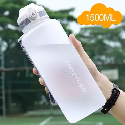 Summer sports water cup super large capacity 2000ml fitness large kettle outdoor portable water bottle space Cup men and women