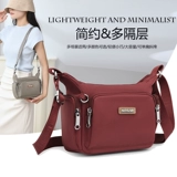 Модная сумка для телефона для отдыха, нейлоновая сумка на одно плечо, универсальная небольшая сумка, водонепроницаемая сумка