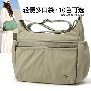 Multi-Compartment Nylon Bag for Women 2025 New Model Ladies' Mom Bag Fashionable Large Capacity Single Shoulder Crossbody Bag