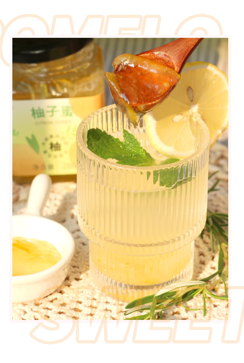 【拍2件】可待蜂蜜柚子蜜白桃乌龙泡水饮品