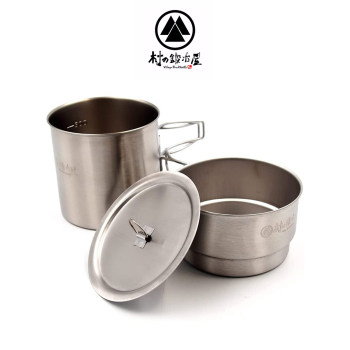Village 海官网官网 outdoor camping pots stainless steel