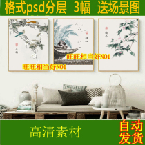 New Chinese Modern Gufeng Architecture Vegetarian Pen Flowers Bird Folk Triptych Decoration Painting HD material 6