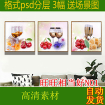 Modern minimalist restaurant wine glasses with wine high footed cup triptych Decorative Drawing Core Picture Couplets Picture Gallery 6