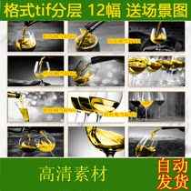 Minimalist modern Tired black and white gold Sailing Wine Glasses Beauty Wine High Footed Cup Restaurant Banner Decoration Painting core Picture p