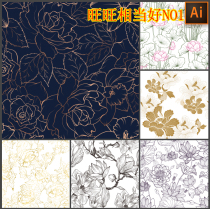 Chinese Wind Lotus Flower Peony Brief Black & White Line Plant Flowers Seamless Printed Pattern Vector Design Material