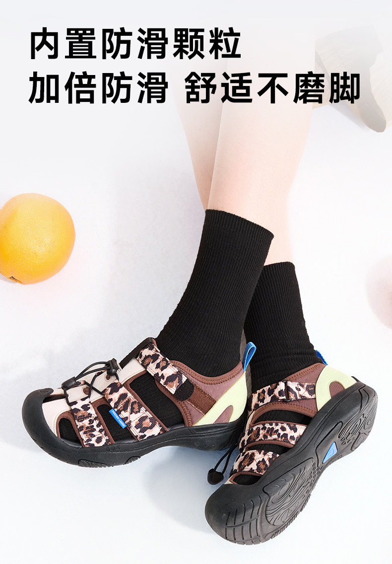【NOC成人线】溯溪鞋男女款户外运动包头涉水鞋凉鞋防滑快干夏季 — 18