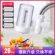 净恩JN-15 水龙头过滤器自来水净水器家用厨房前置净化器滤水器具