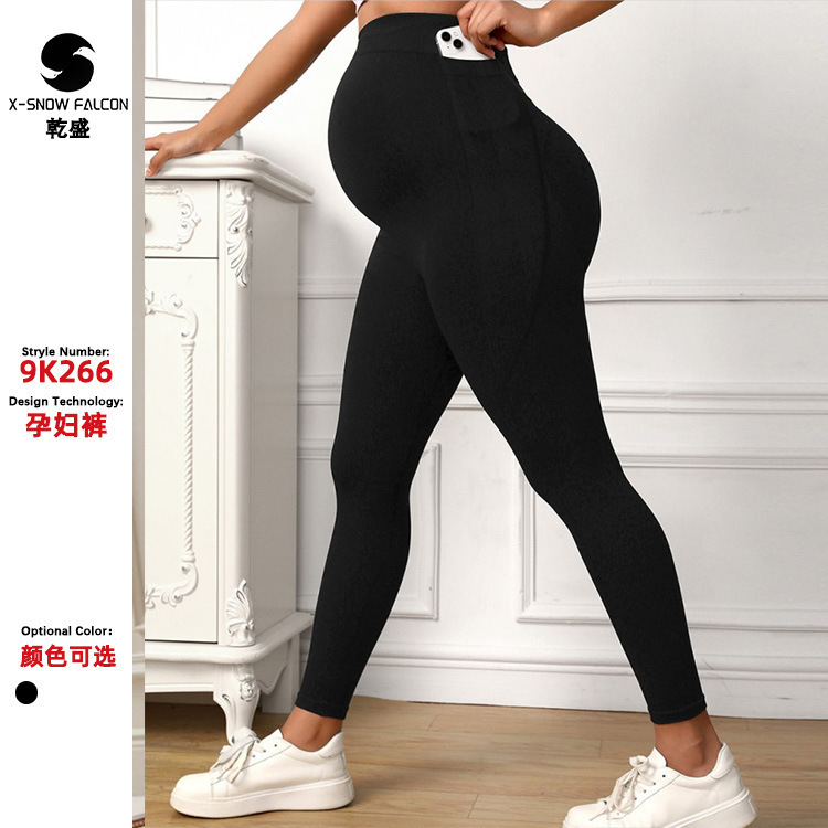 New Shein Popular Yoga Pants, High Elasticity, High Waist, Belly Support, Non-Tightening, Moisture-Wicking, Quick-Dry, Women's Maternity Pants