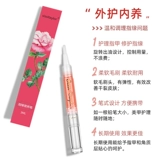 Питательное масло для ногтей, питательное масло для пальцев, лечебный отшелушивающий восстанавливающий гель-лак для маникюра