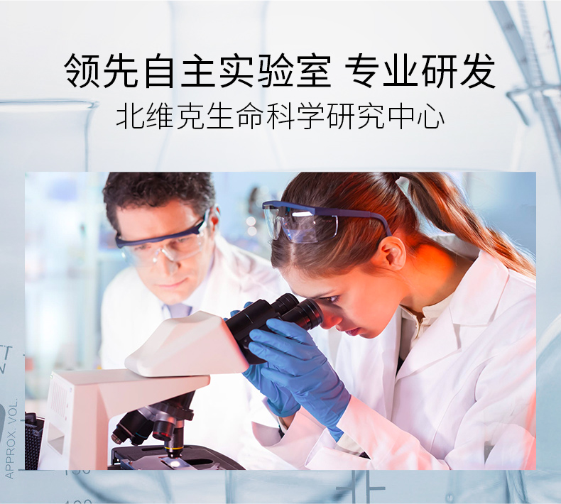 加拿大进口蔓越莓益生菌胶囊两瓶