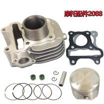 Egg egg 50 Lets4 Lets5 V50G V50G spray special piston piston ring sleeve cylinder upper and lower spacer