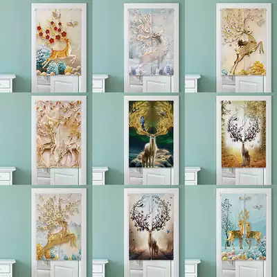 Customized door curtain bedroom home non-perforated blocking window windshield kitchen toilet dressing room fabric curtain