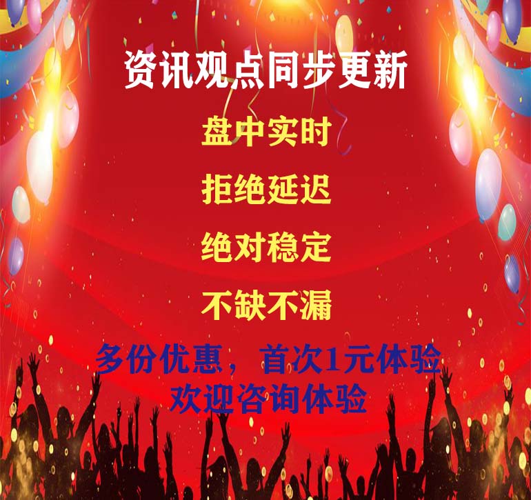 Naughty, the smile of the sun I am the Heaseexternal book sheng The main rising leader is really heard and less Wanbo Brother