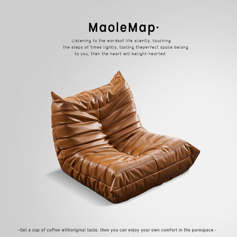 Modern net red togo freehand space living room Nordic designer caterpillar lazy single leisure sofa chair