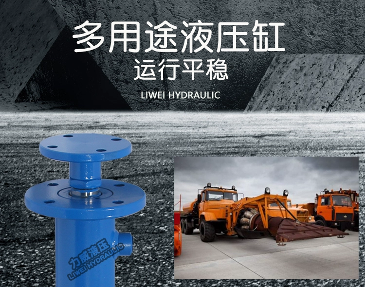 Tùy chỉnh 
            3T tấn xi lanh thủy lực hai chiều tự động tích hợp lắp ráp mini hệ thống thủy lực xe nâng con dấu dầu nhỏ một chiều