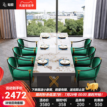 Light Lavish Rockboard Dining Table And Chairs Combined Nordic Size Family Living Room Home Rectangular 6 People Dining Table Modern Minima