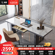 Willpower minimalist bright light rock plate desk modern light lavish tennis red ins wind lined book room computer office desk
