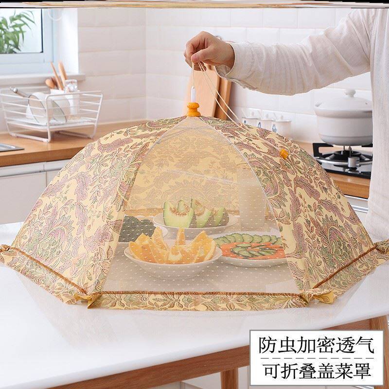 High-end leftover mosquito anti-mosquito table table with large dish wide dining table cover creative rectangular transparent cover umbrella