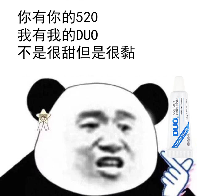 mini DUO US Fast Dry Allergic Lactation Gum Stereo Lactation Lactation Stereo for Persistent Persistent