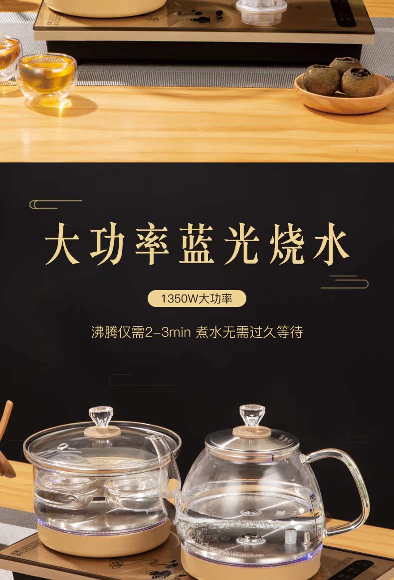Xia xin_06.jpg