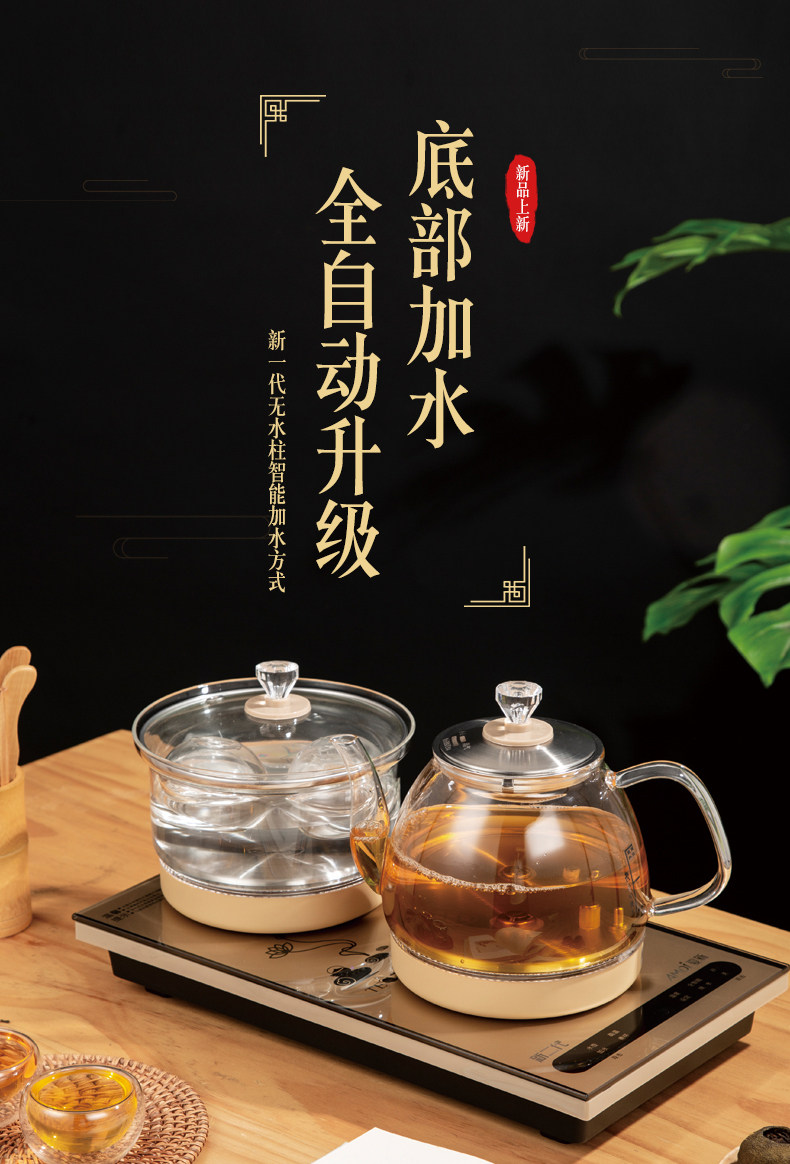 Xia xin_01.jpg
