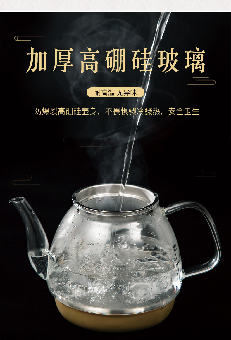 Xia xin_09.jpg