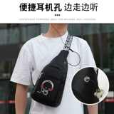 Мужская нагрудная сумка, водонепроницаемая износостойкая вместительная и большая сумка через плечо, ткань оксфорд