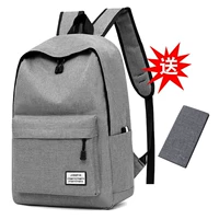 Серый стандарт Daimo (кошелек) [Поместите 15,6 ноутбука]