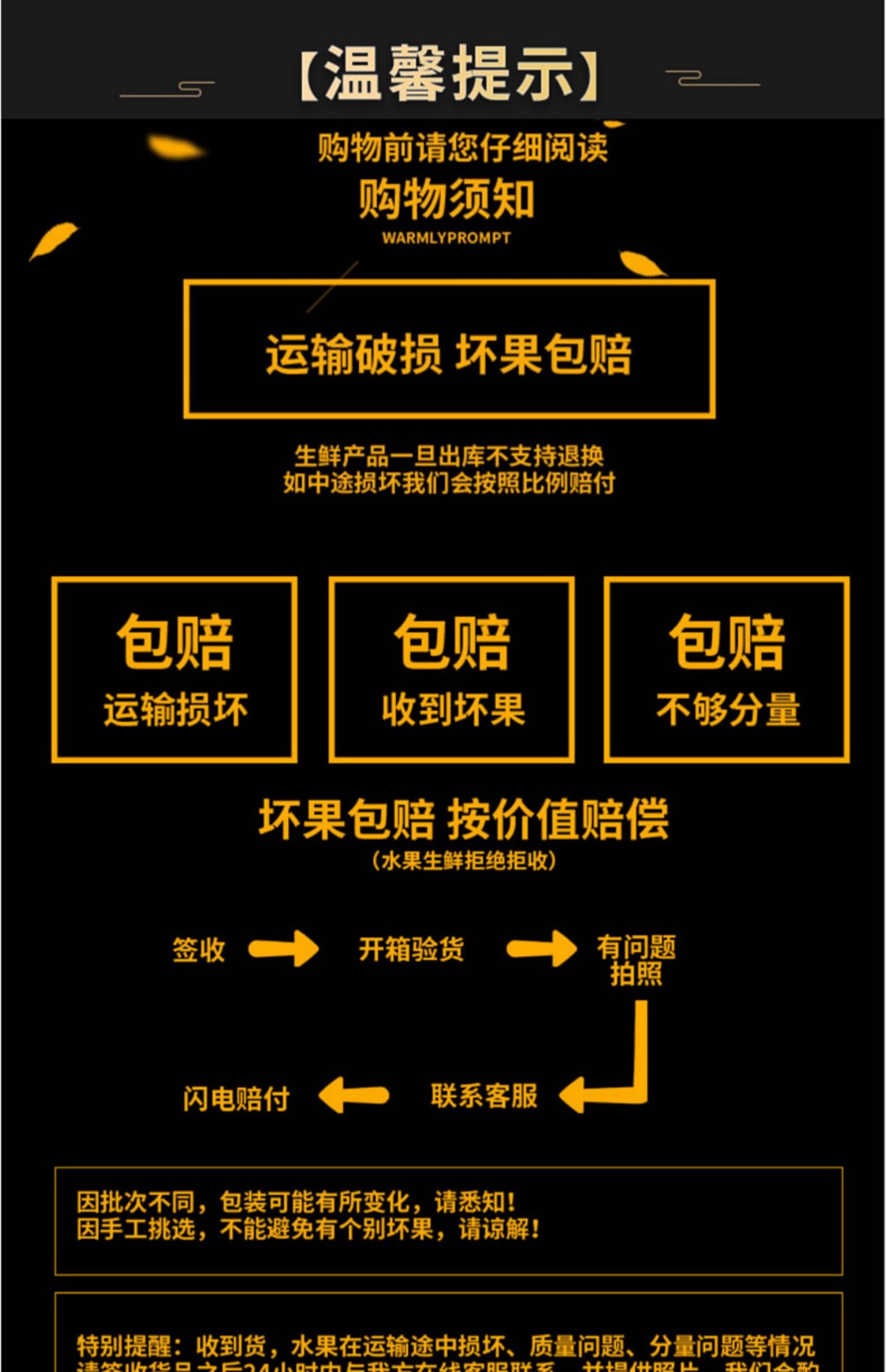 新鲜农家自种高山小土豆湖北特产5斤