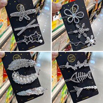 Full Drill Hairpin Netting Red Ultra Shiny New Pearl Hair Clip Rear Brain Spoon Hairspoon Hairdrill Elegant Hairpin Hairpin Hairpin