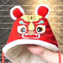 Baby Chinese New Year hat baby net red tiger head cap China Wind red tiger year girl Baiyear Tiger hat boy