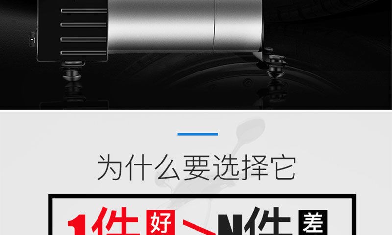 Portable car air pump car air pump car 12V car tire emergency pump air pump