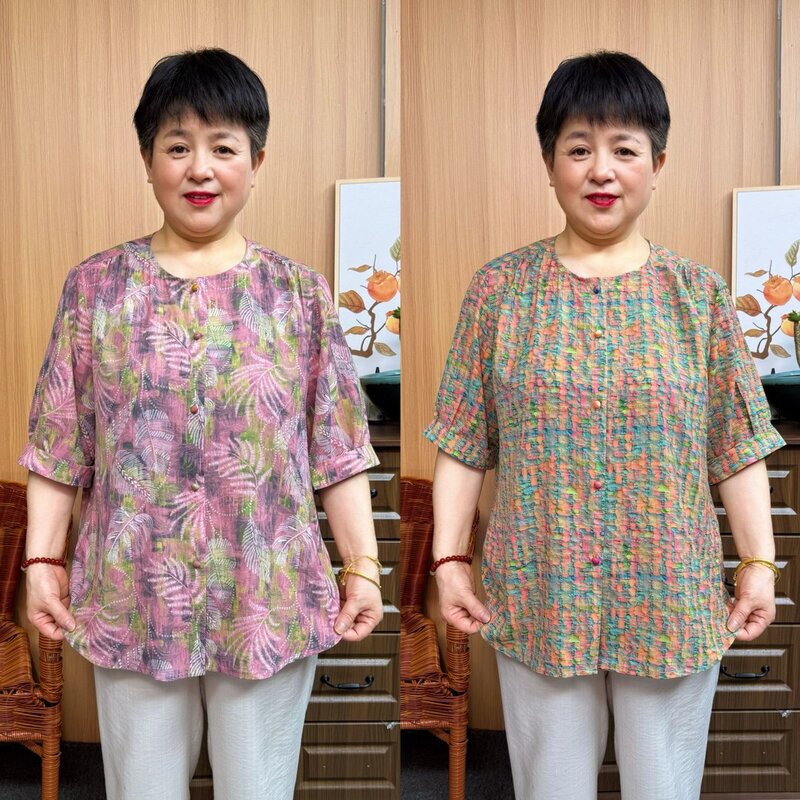 Mihu Clothing Store 110kg Thin Cardigan for a Youthful Look, Slimming Top for Middle-Aged Women, Plus Size Half-Sleeve Mom's Outfit Mihu Clothing Store 110kg Thin Cardigan for a Youthful Look, Slimming Top for Middle-Aged Women, Plus Size Half-Sleeve Mom's Outfit