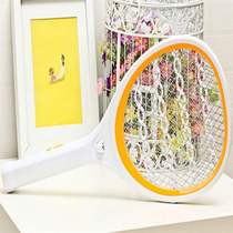 Electric Mosquito Swatter Rechargeable Large Powerful Electric Fly Swatter Home Mosquito Killer Safety Orange 503