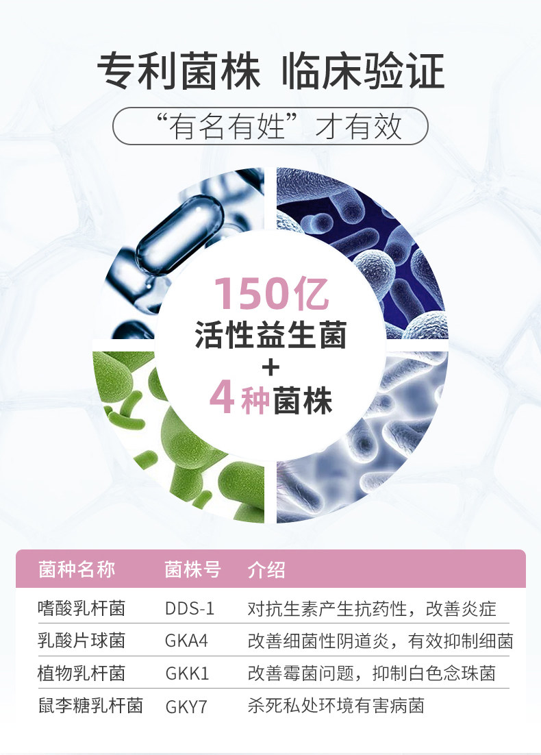 Женское пособие реформа_06.jpg