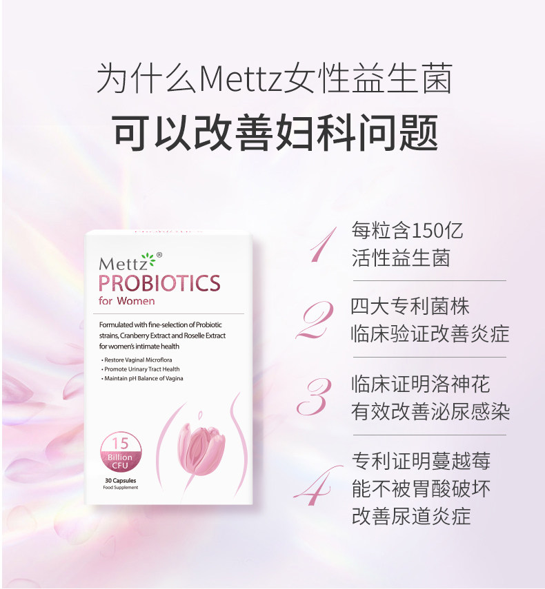 Женское пособие Change_11.jpg